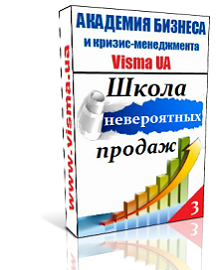kniga3 shnp